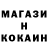 КЕТАМИН VHQ Ilona Vasileva