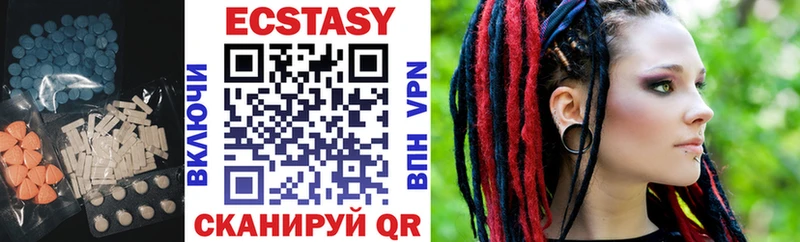 закладки blacksprut как зайти Экстази 280 MDMA Михайловск
