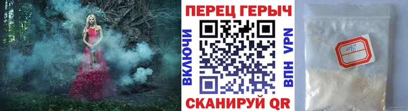 сколько стоит  мега   ГЕРОИН гречка  Михайловск 