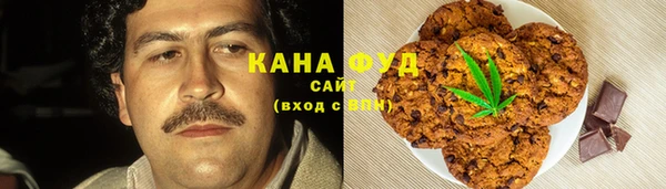 не бодяженный Богородицк