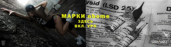 не бодяженный Богородицк