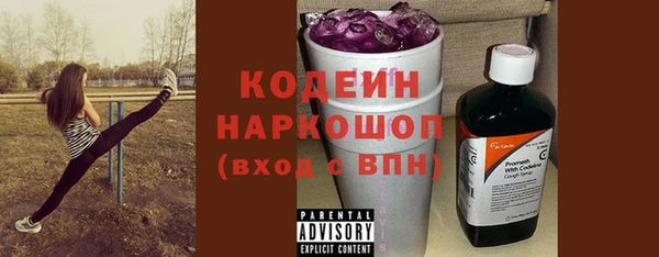 не бодяженный Богородицк