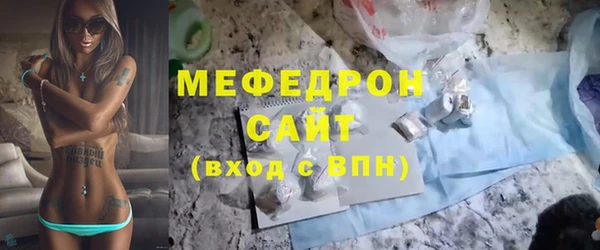 кокаин Богданович