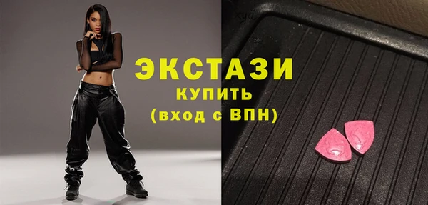 кокаин Богданович