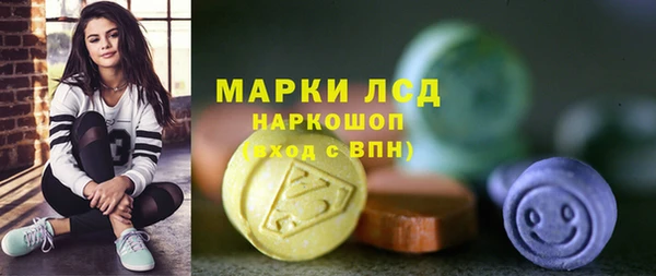 а пвп мука Бородино