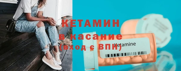 не бодяженный Богородицк
