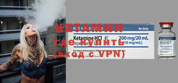 кокаин Богданович