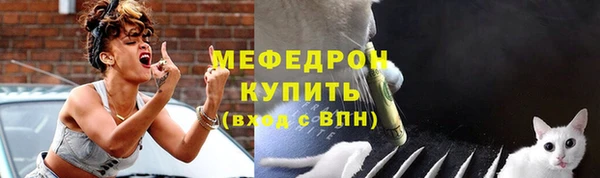 jwh Орехово-Зуево