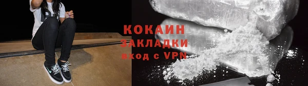 не бодяженный Богородицк