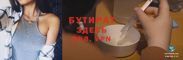 кокаин Богданович