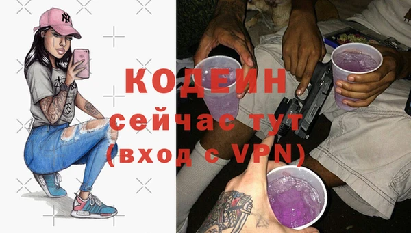 не бодяженный Богородицк