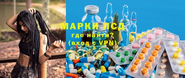 MDMA Premium VHQ Богородск