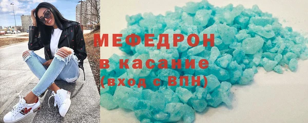 кокаин Богданович