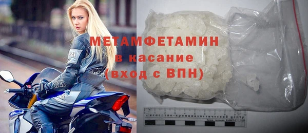 не бодяженный Богородицк