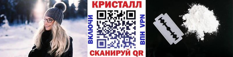 Первитин Декстрометамфетамин 99.9%  даркнет сайт  Михайловск 