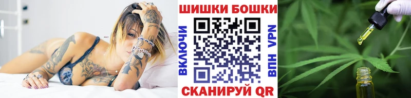 Марихуана MAZAR  blacksprut ссылки  Михайловск 